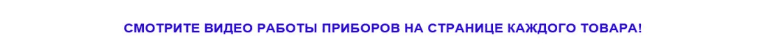 Новогодняя подсветка видео
