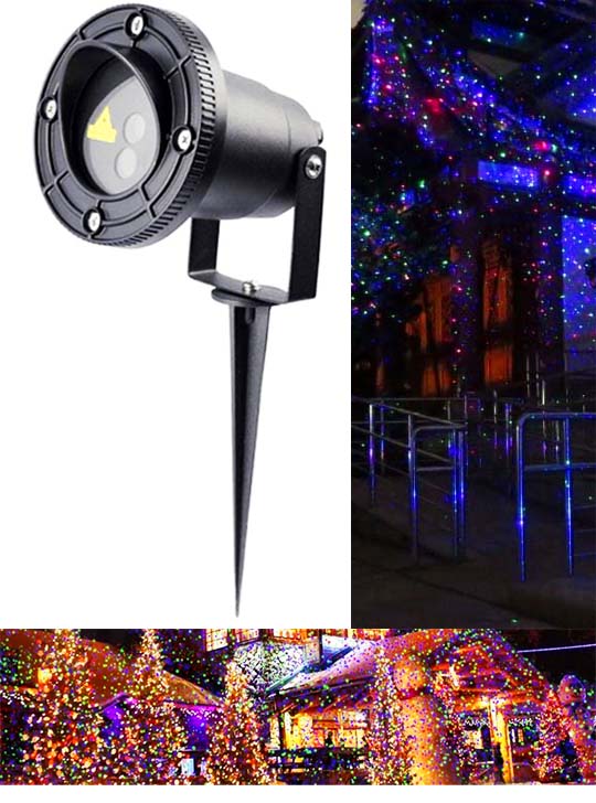 Новогодняя подсветка SUPERMAX GARDEN RGB